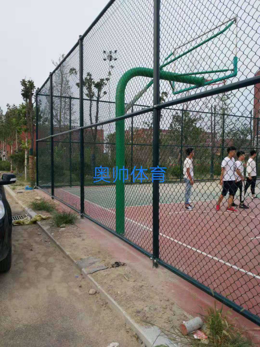 場地圍網(wǎng)